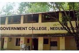 Government_College_(GC),_Nedumangad